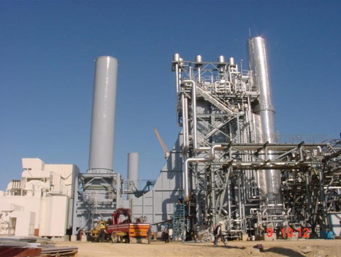 ENERJISA Adana Plant - HRSG (Heat Recovery Steam Generator) Fabrication and Installation