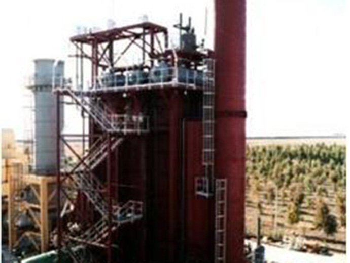 Ataer - AOSB Plant - HRSG (Heat Recovery Steam Generator) Installation